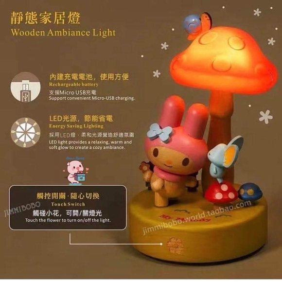 Sanrio My Melody Wooden Sanrio Mushroom USB Light - Picture 8 of 10